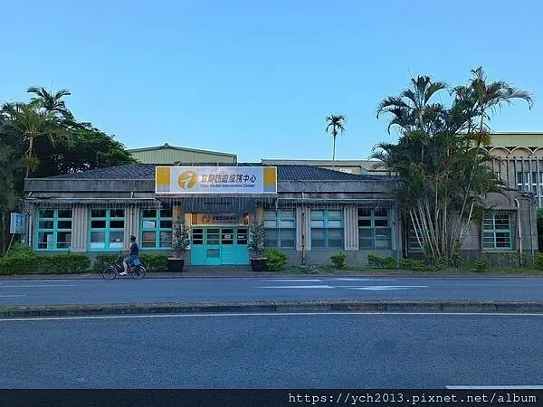 宜蘭丟丟噹森林公園