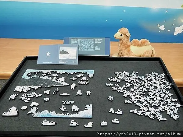 海裡魚木質拼圖/一年高山-Nov.北大武山秋季雲海，不規則拼