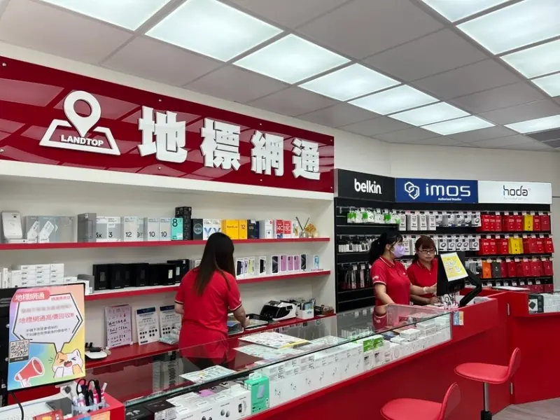 [ 桃園手機行推薦 ] 地標網通-南崁店 | iPhone1