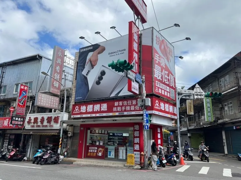 [ 桃園手機行推薦 ] 地標網通-南崁店 | iPhone1