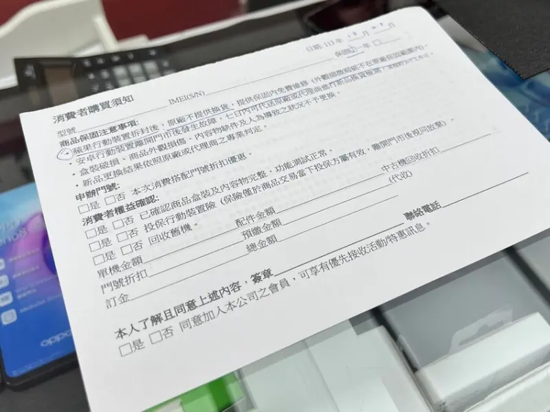 【桃園南崁通訊行】南崁買iPhone 16就找地標網通！空機