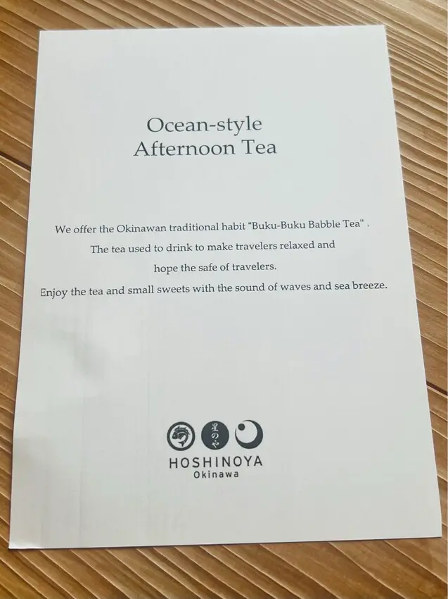 日本沖繩住宿篇：星野集團虹夕諾雅沖繩。無邊際泳池。柔道活動體