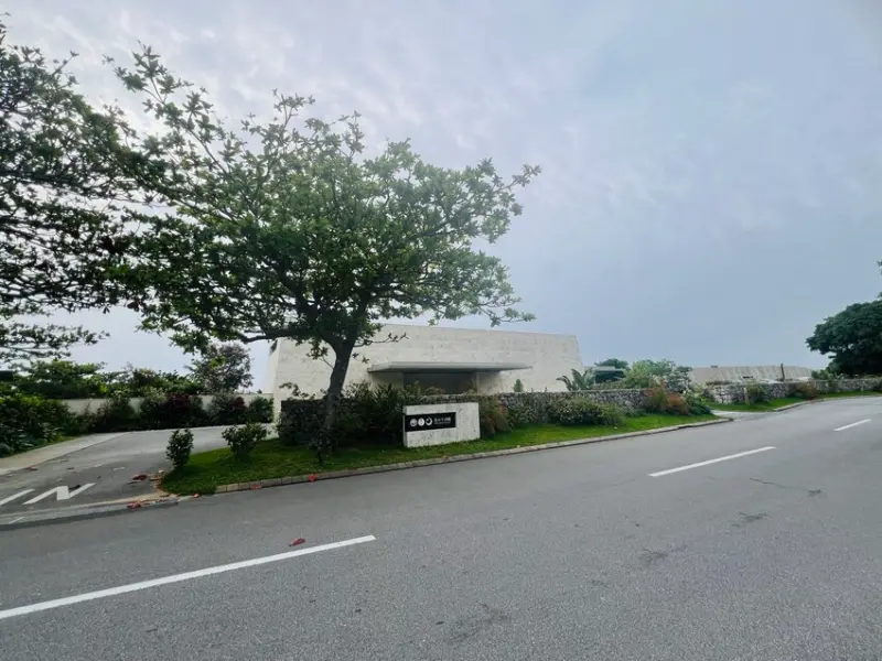 日本沖繩住宿篇：星野集團虹夕諾雅沖繩。無邊際泳池。柔道活動體