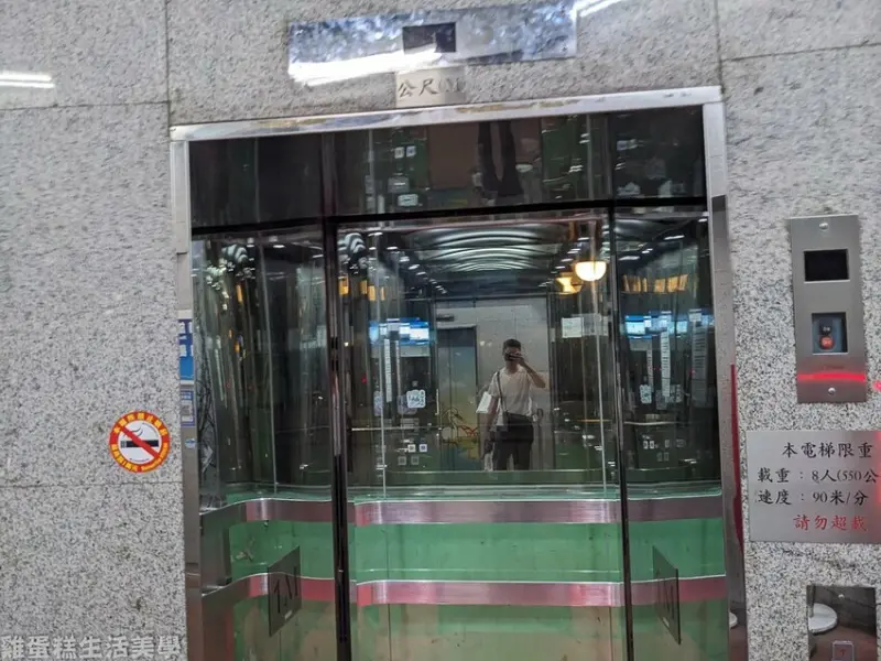 【台北夜景】北投焚化爐景觀台 - 台北免費夜景，360度夜景