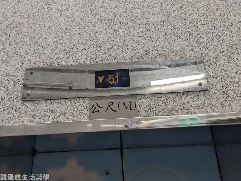 【台北夜景】北投焚化爐景觀台 - 台北免費夜景，360度夜景