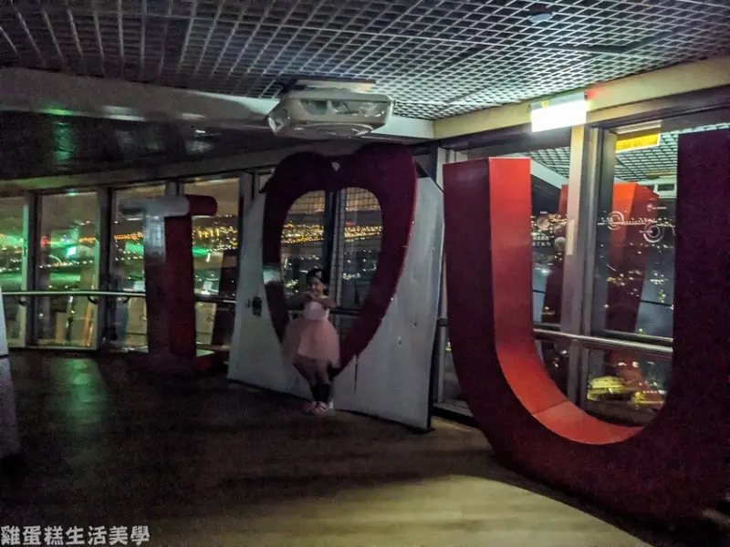 【台北夜景】北投焚化爐景觀台 - 台北免費夜景，360度夜景