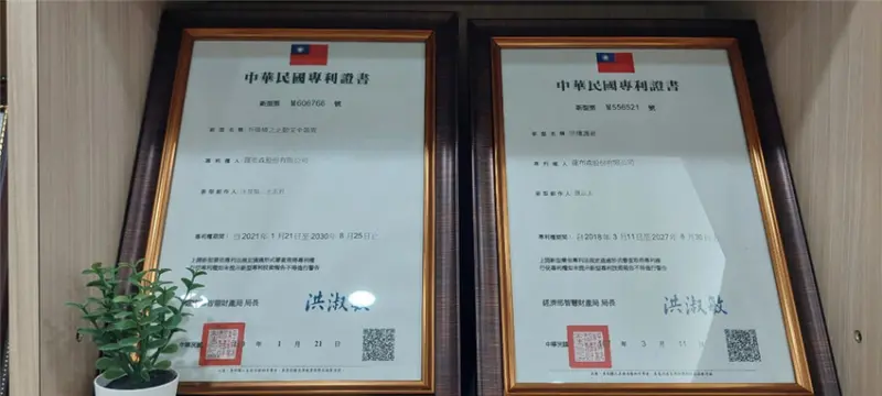 3C｜羅布森樓梯升降椅 MIT精品樓梯升降椅第一品牌上下樓好