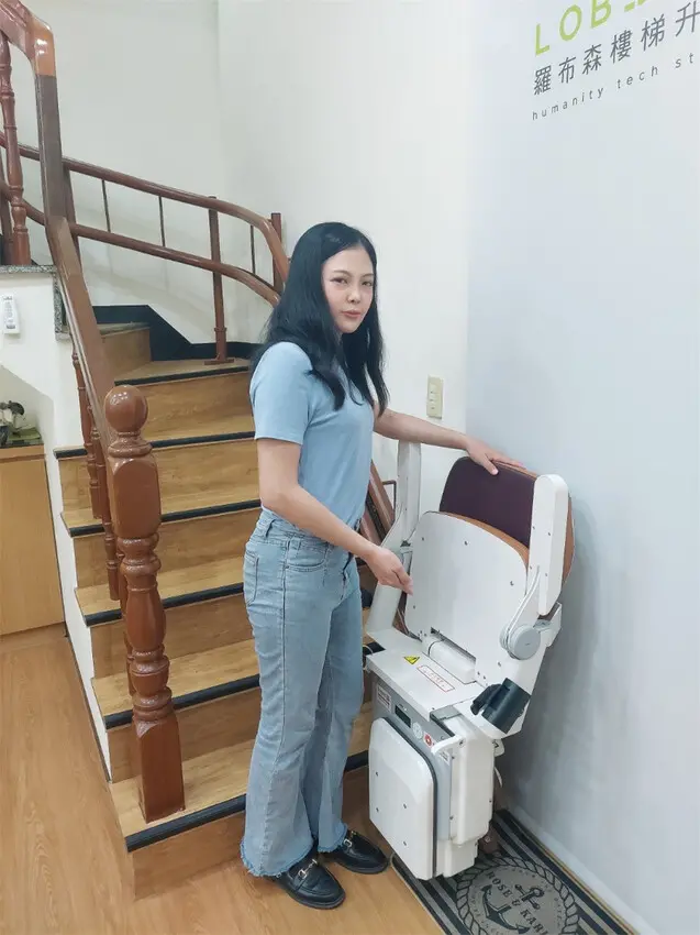 3C｜羅布森樓梯升降椅 MIT精品樓梯升降椅第一品牌上下樓好
