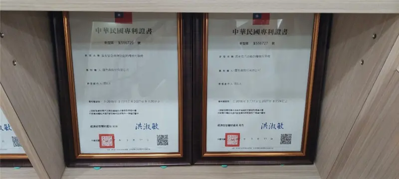 3C｜羅布森樓梯升降椅 MIT精品樓梯升降椅第一品牌上下樓好