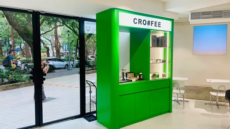 3C｜ 台北大安區EQUICK BIKE旗艦店，與咖啡結合的