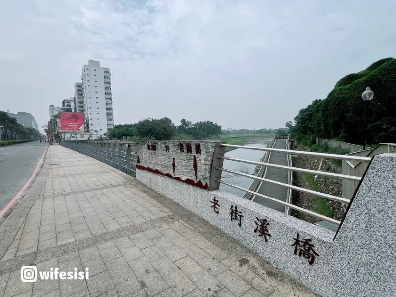 桃園老街溪20.jpg