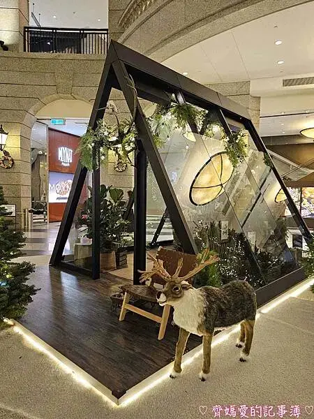 台北信義區．BELLAVITA寶麗廣場 / 新光三越聖誕樹