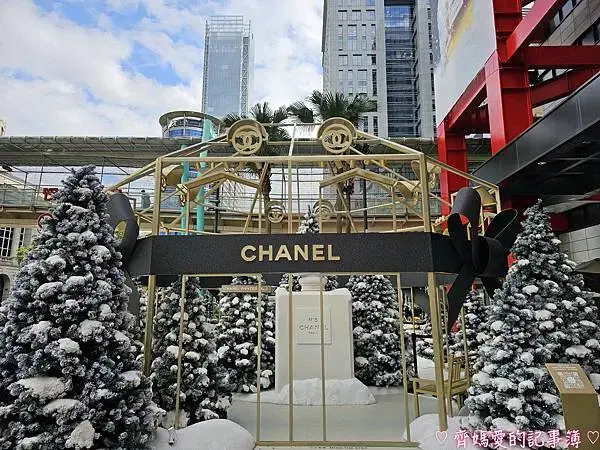 台北信義區．BELLAVITA寶麗廣場 / 新光三越聖誕樹