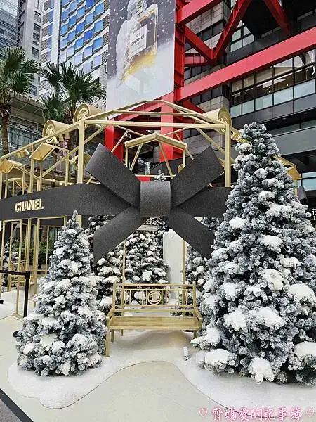 台北信義區．BELLAVITA寶麗廣場 / 新光三越聖誕樹