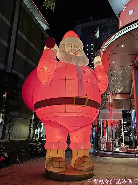 台北信義區．BELLAVITA寶麗廣場 / 新光三越聖誕樹
