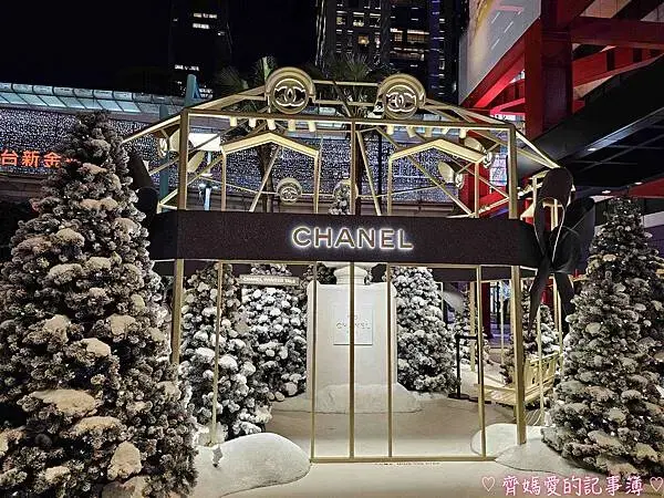 台北信義區．BELLAVITA寶麗廣場 / 新光三越聖誕樹