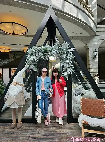 台北信義區．BELLAVITA寶麗廣場 / 新光三越聖誕樹