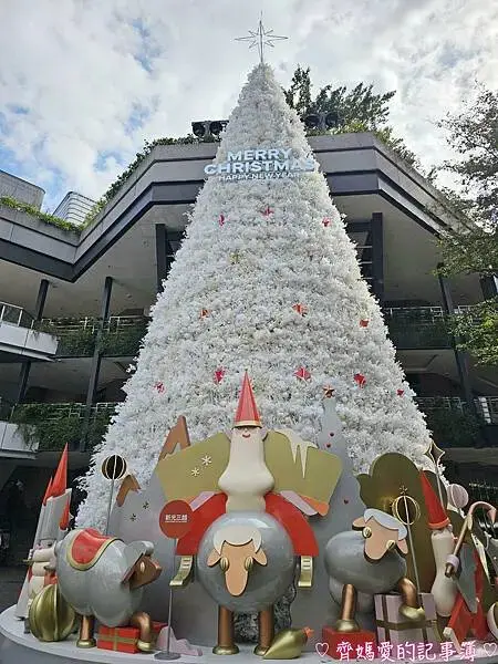 台北信義區．BELLAVITA寶麗廣場 / 新光三越聖誕樹