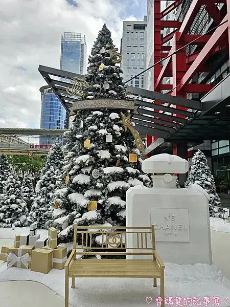 台北信義區．BELLAVITA寶麗廣場 / 新光三越聖誕樹