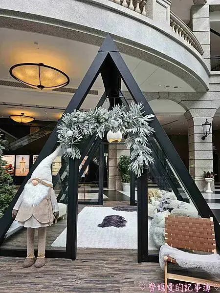 台北信義區．BELLAVITA寶麗廣場 / 新光三越聖誕樹