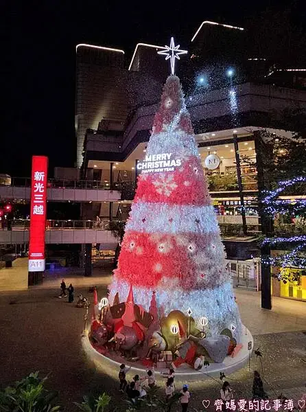 台北信義區．BELLAVITA寶麗廣場 / 新光三越聖誕樹