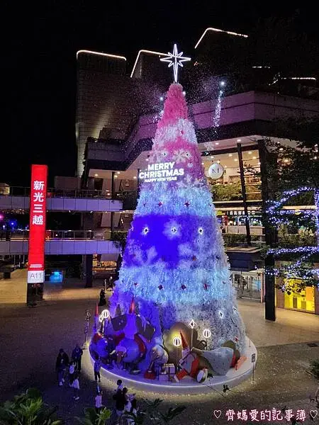台北信義區．BELLAVITA寶麗廣場 / 新光三越聖誕樹