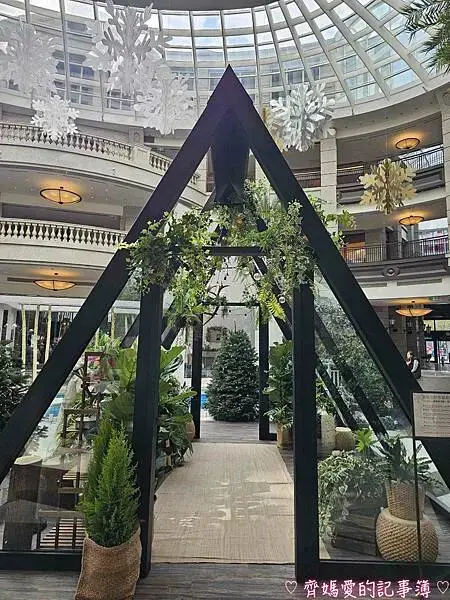 台北信義區．BELLAVITA寶麗廣場 / 新光三越聖誕樹