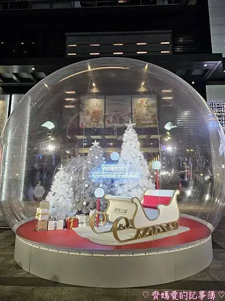 台北信義區．BELLAVITA寶麗廣場 / 新光三越聖誕樹