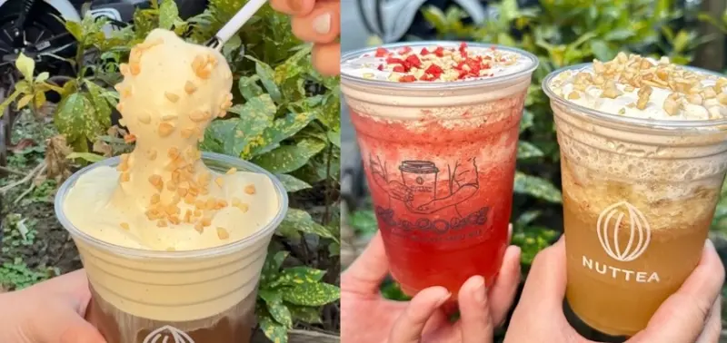 台北市大安區史上最濃堅果奶蓋！NUTTEA 堅果奶蓋推出超強開心果和草莓口味奶蓋，更有聖誕限定的開心果奶酪！