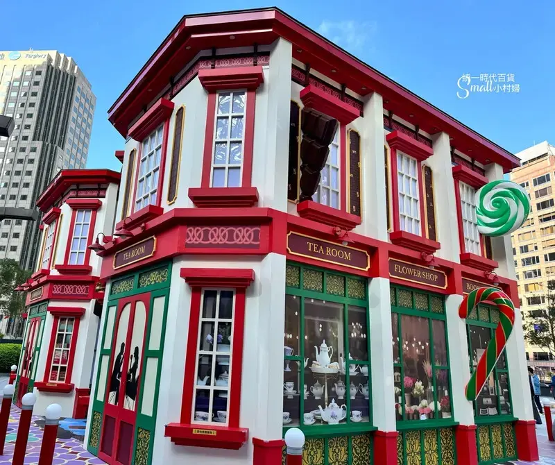 台北信義區必拍《統一時代百貨．愛Sharing》浪漫英倫風裝