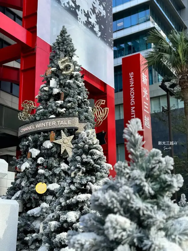 台北信義區必拍《香奈兒雪白聖誕幻境》夢幻場景就在新光三越A8