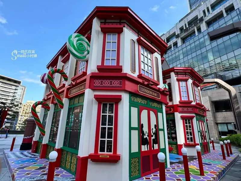 台北信義區必拍《統一時代百貨．愛Sharing》浪漫英倫風裝