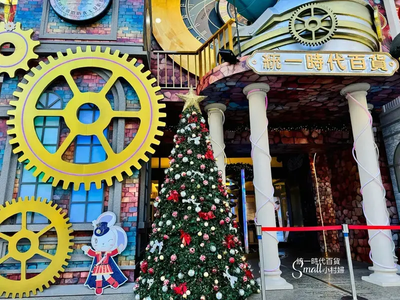 台北信義區必拍《統一時代百貨．愛Sharing》浪漫英倫風裝