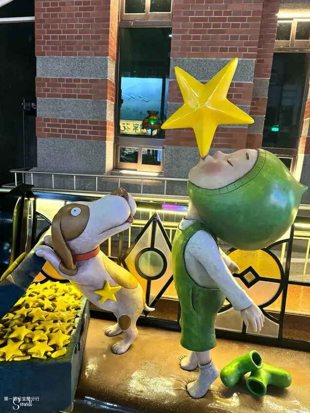 美拍新景點《第一銀行宜蘭分行》銀行古蹟結合幾米藝術打造新的觀