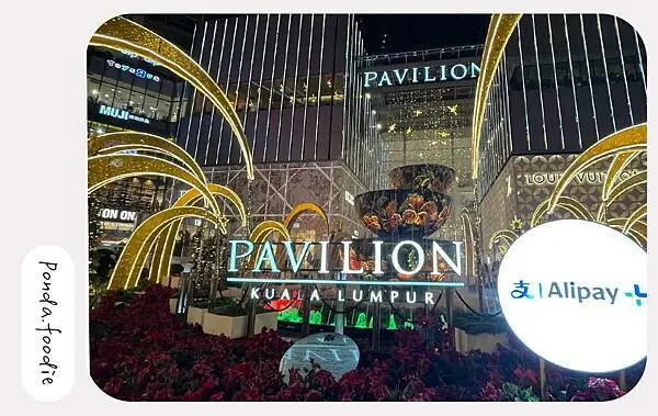 馬來西亞|探訪巴雅英達濕地公園、雞場街、馬六甲文化巡禮輕旅行