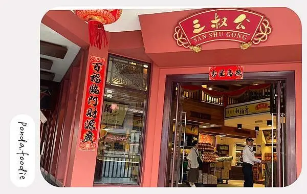 馬來西亞|探訪巴雅英達濕地公園、雞場街、馬六甲文化巡禮輕旅行