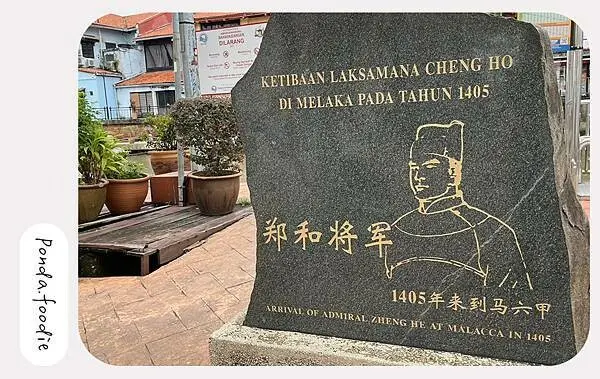 馬來西亞|探訪巴雅英達濕地公園、雞場街、馬六甲文化巡禮輕旅行