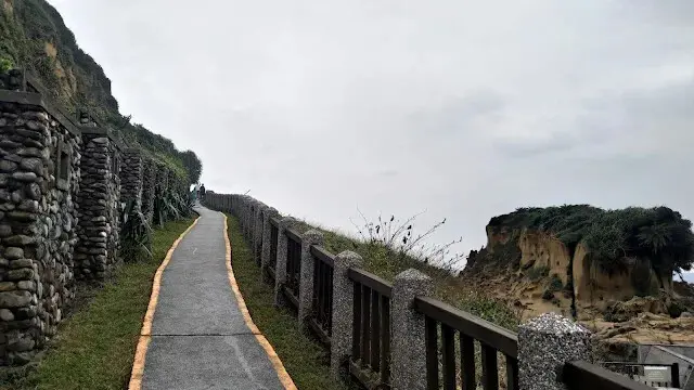 和平島地質公園 - 環山步道