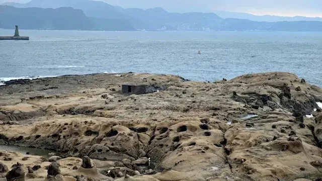 和平島地質公園 - 環山步道