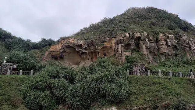 和平島地質公園 - 環山步道 - 等嶼亭