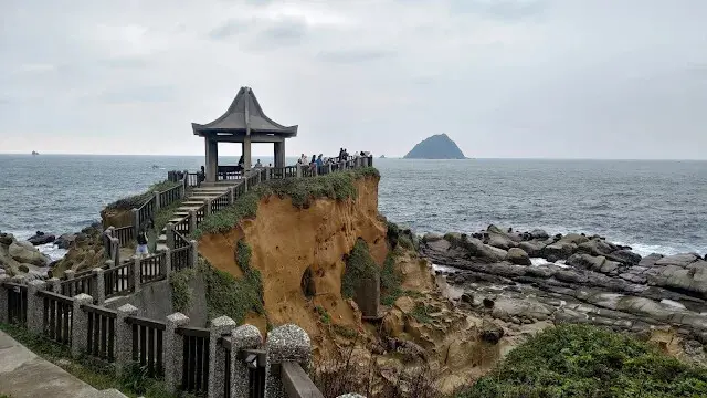 和平島地質公園 - 環山步道 - 等嶼亭
