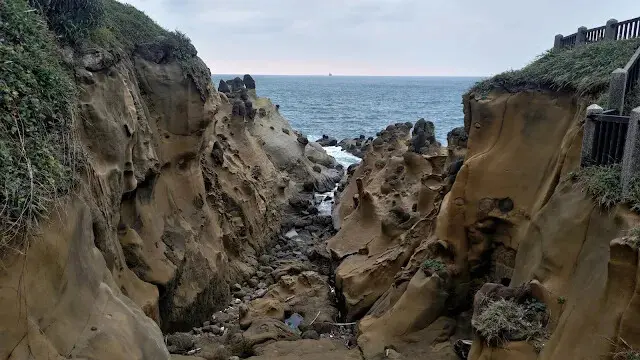 和平島地質公園 - 環山步道 - 等嶼亭