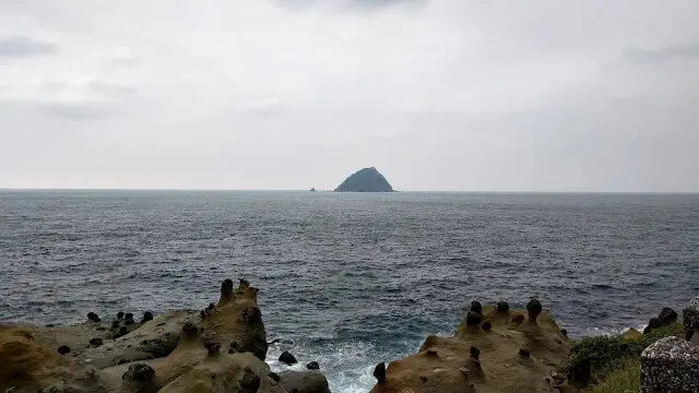 和平島地質公園 - 環山步道