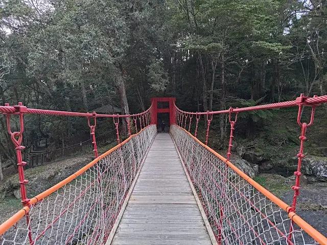 杉林溪森林生態渡假園區 - 石井磯步道 - 88 吊橋