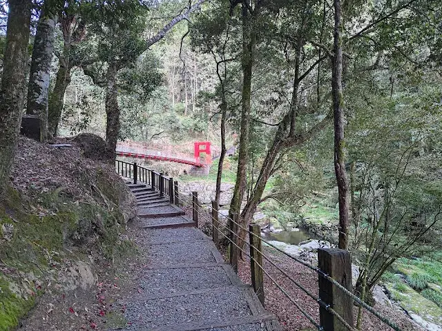 杉林溪森林生態渡假園區 - 石井磯步道