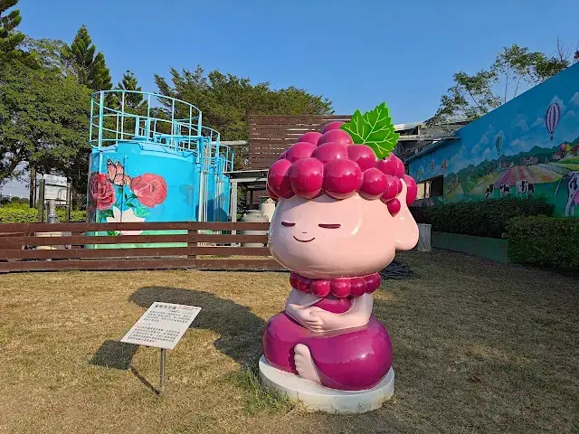 溪州公園 - 解說中心 - 葡萄牟摩尼佛