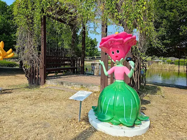 溪州公園 - 綠意湖