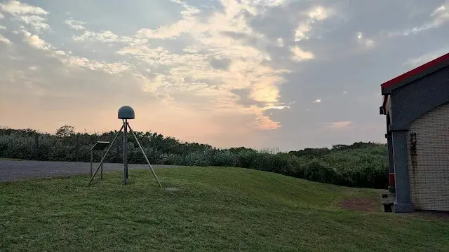 石門風力發電站 (風車公園)