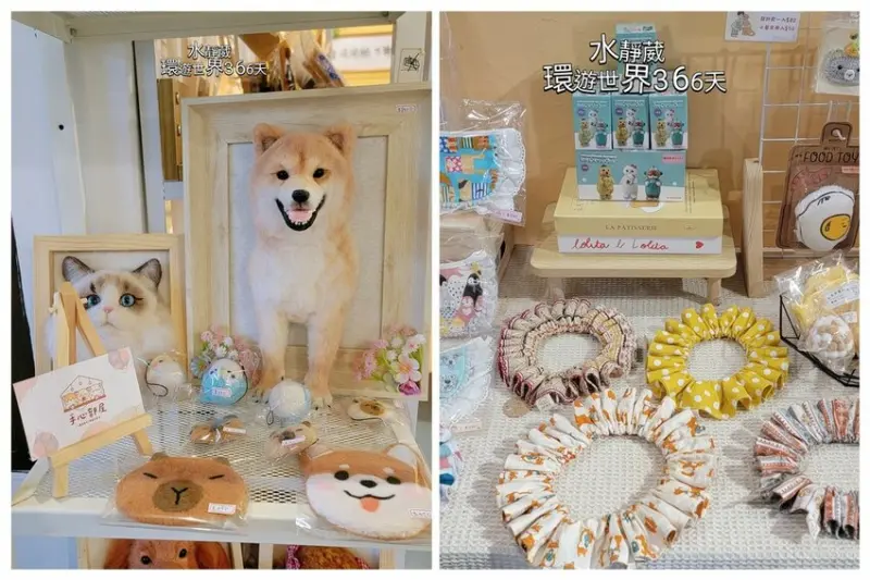 台中霧峰光復新村【原流新創聚落】完成族語認證即可獲得小禮＠榮恩寵物手工零食