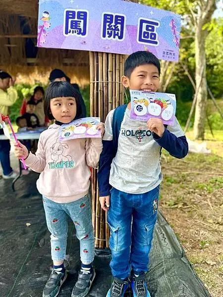 台塑楊梅有機生態農場、農教育親子嘉年華、農家體驗一日遊、親子